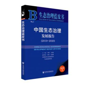 微信图片_20210316095608.png