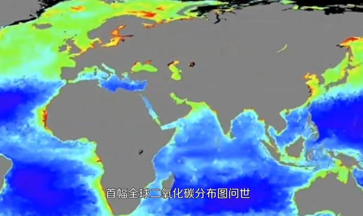【晒晒咱的国之重器17】短视频丨我国首颗全球二氧化碳监测科学实验卫星