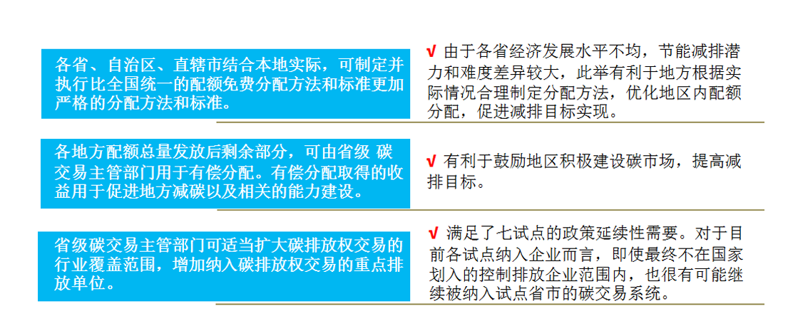bc8d91c739f25c387cb36b133f73f045.png