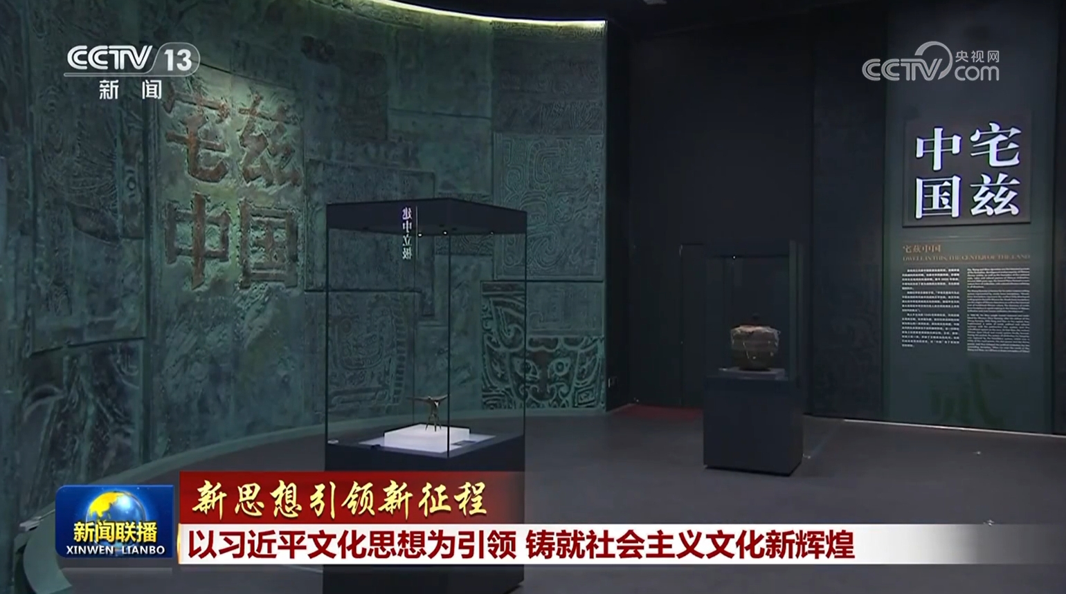 　这个国庆假期，.jpg