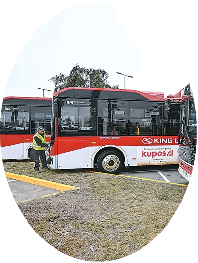 1762244131370947.png 在智利科皮亚波拍摄1.png