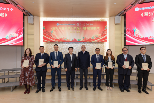 1762334481729486.png 捐赠2.png