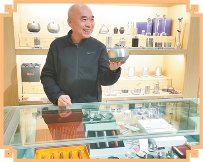 1763089296421548.jpg 盛一原在介.jpg