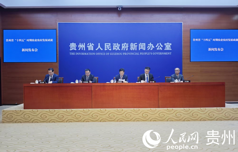 1763451461323074.jpg 新闻发布会现场。.jpg