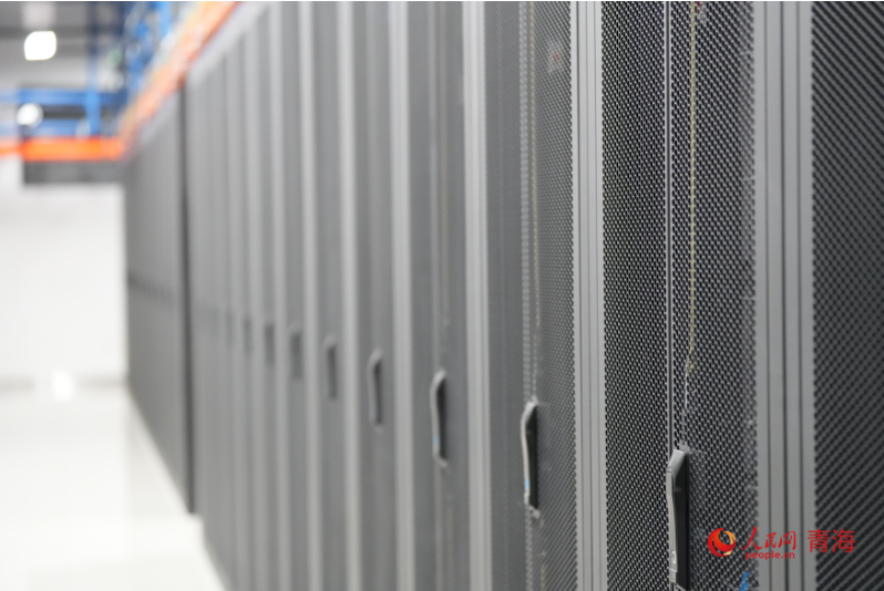 1766742621162069.png 中国电信(国家)数字青海绿色.png