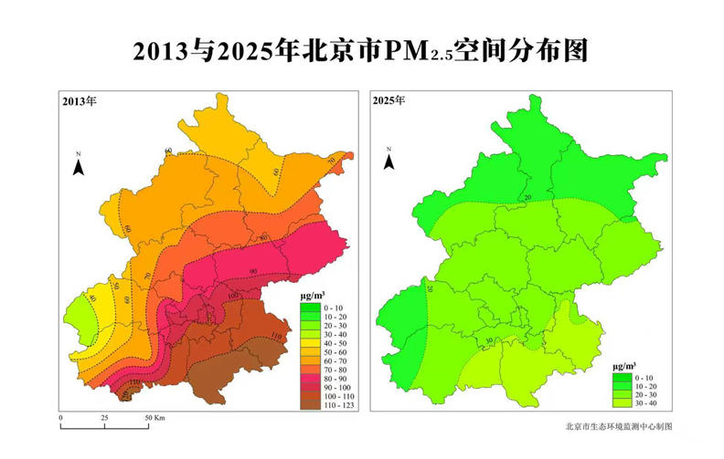 人民网北京1月4日电 （记者李博）“.jpg