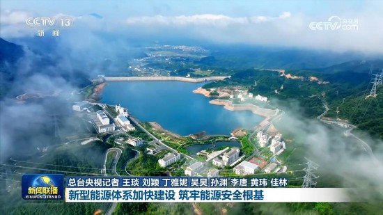 今年，电力输送通道建设全面提速。眼下.jpg
