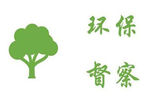 福建发布林业有害生物普查汇总工作实施方案