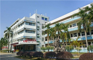 潍坊市滨海经济开发区环保局局长到访中科检测