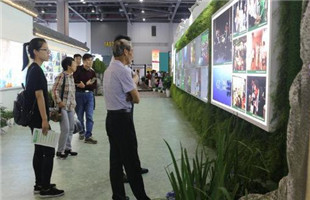 念好“茶经”强产业