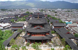 云南省丽江：有效保护世界文化遗产古城