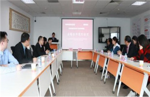 网库与海垦果业集团强强联合 打造中国热带水果产业“先锋＂