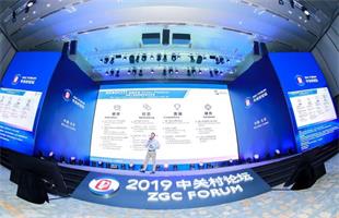 鱼虾蟹里提炼环保材料 这场青年硬科技秀一定要看