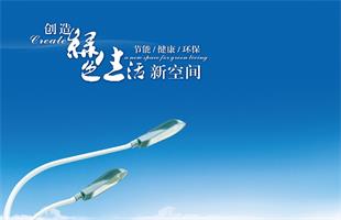 北京【南极海】硅藻泥是真正的绿色环保产品