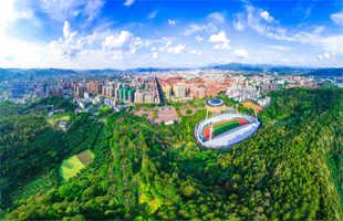山水森林客都 宜居生态梅州