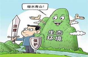定州市曝光5起环境违法典型案例！