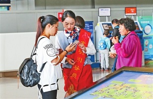江苏：春节共受理游客咨询和诉求2367件