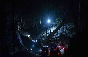 伊春鹿鸣矿业尾矿库泄漏事件污水团已至呼兰河