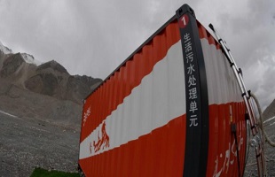 环保处理守护珠峰大本营