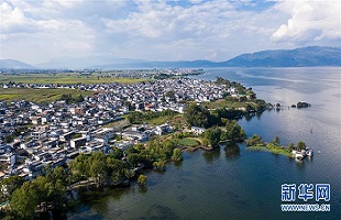 绿染云岭小康路——生态文明建设的云南实践