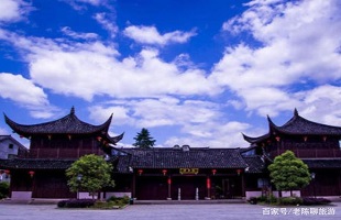 最具儒家文化的古镇，山环水绕似世外桃源，有“浙东丽江”的美誉