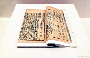 儒家文化的传播者——荀子