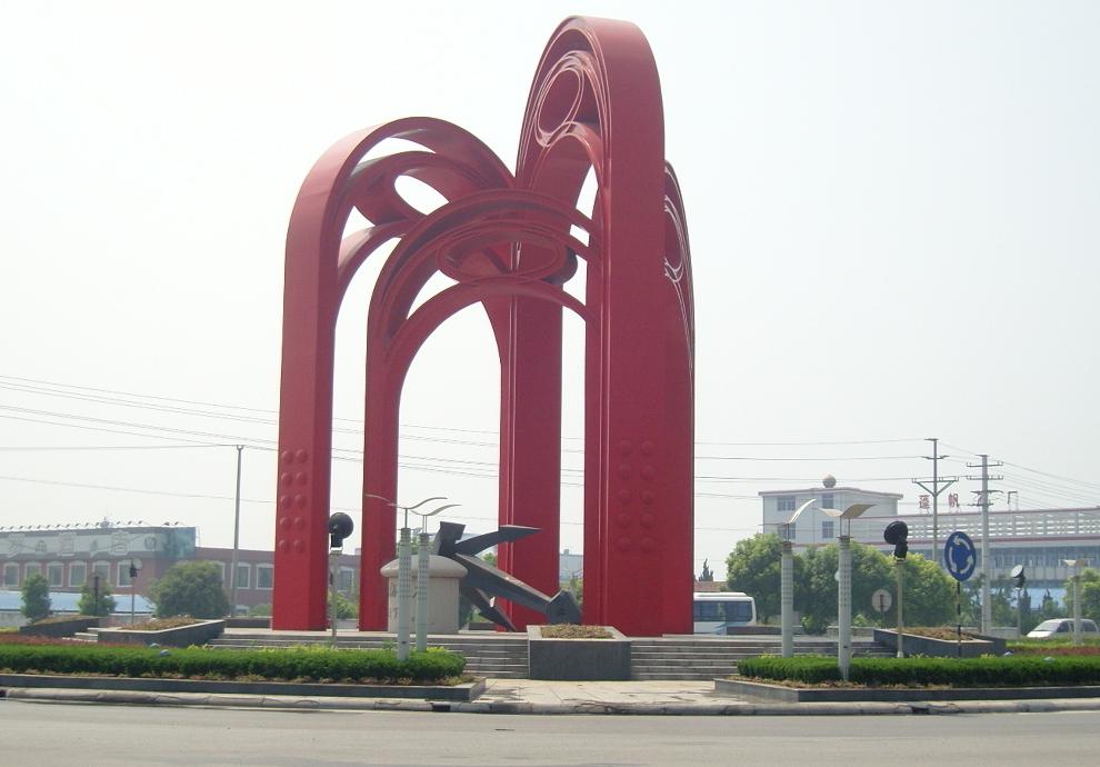 江苏海门形成共建共治共享的乡村治理新格局