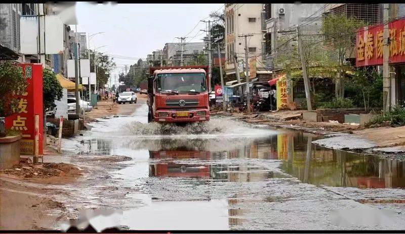 雷州市北和镇污水横溢“龙王庙”