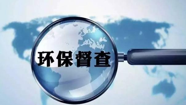 云南向环保不力责任人“亮剑”