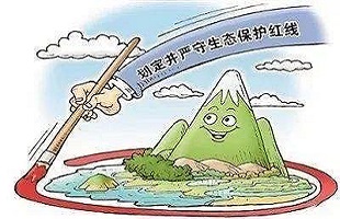 新疆发布“三线一单”生态环境分区管控方案
