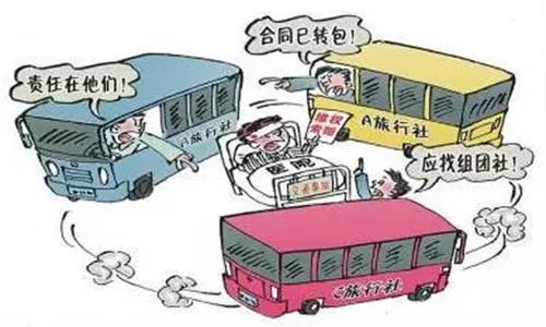 文旅部整治违法违规经营行为，严查以中老年为目标群体的包价旅游产品