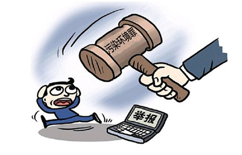 河北公布15个突出环境违法问题