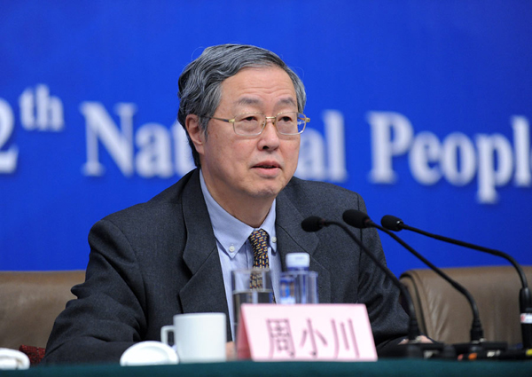 周小川：建立什么样的碳市场