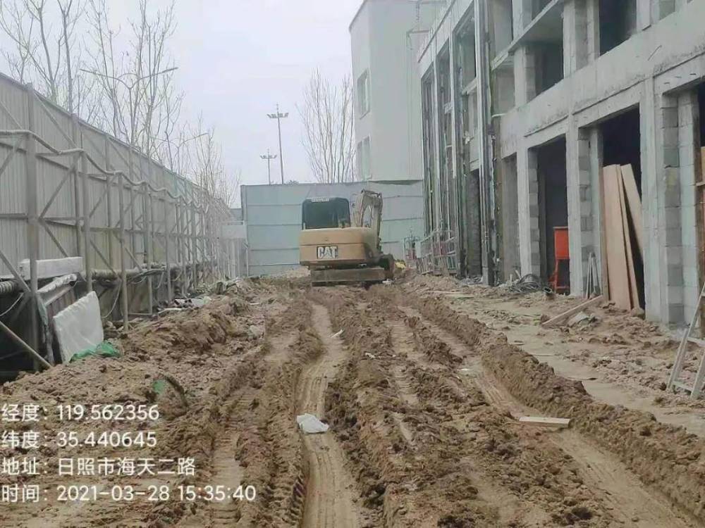 污染严重 屡教不改！日照爱情芳华里项目工地存在扬尘污染问题