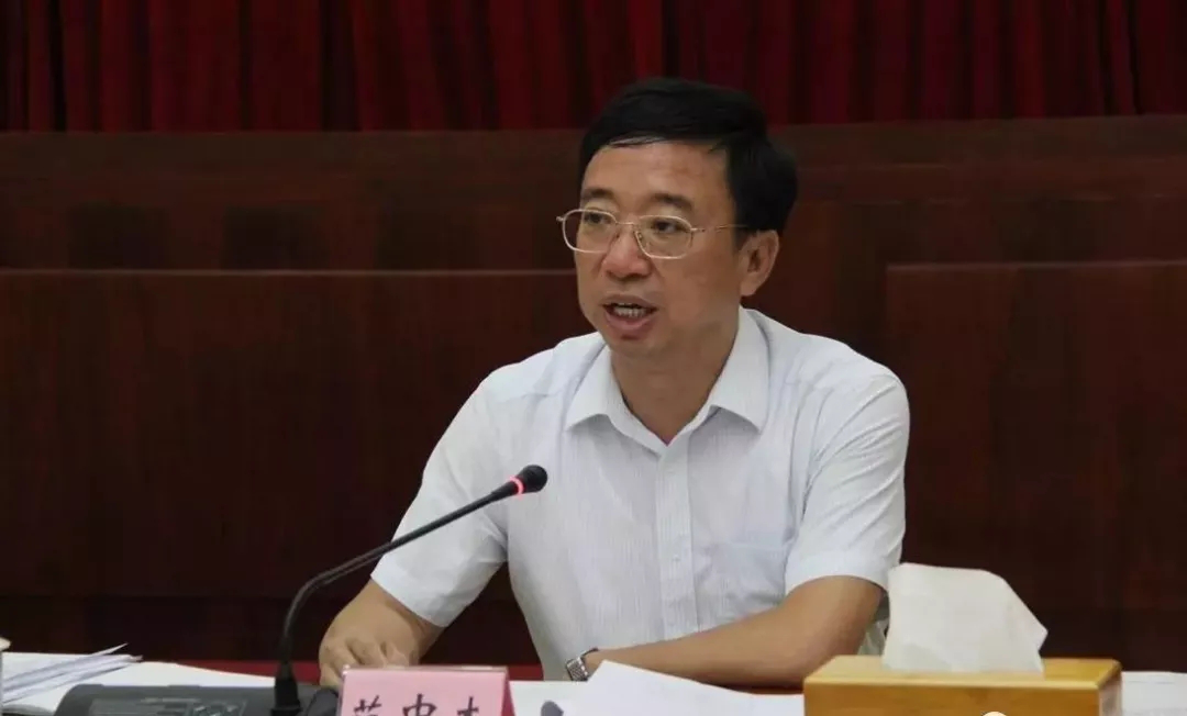 【榜单】2020年最具影响力区域擎旗侯选人物之范中杰