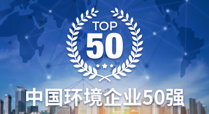中国生态旅游十条精品线路