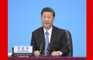 习近平在中国共产党与世界政党领导人峰会上的主旨讲话（全文）