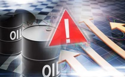 蓝皮书：国际油气价格有望下半年回落