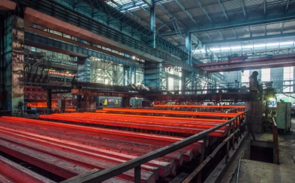 践行“双碳”发展 钢铁行业EPD平台今日首发上线