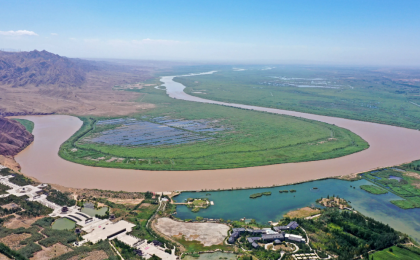 超30亿元中央预算内投资已下达 支持黄河流域生态问题整改