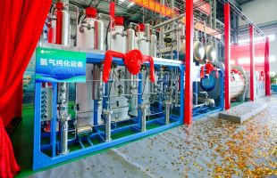 全球最大单体碱性水电解制氢装备在广东阳江下线