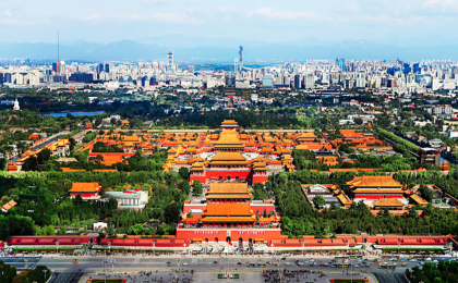 北京：精细评估 公开中轴线文化遗产“全景图”