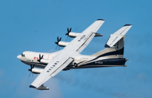 国产大型水陆两栖飞机“鲲龙”AG600已具备执行灭火任务能力