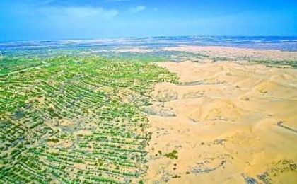 《全国防沙治沙规划（2021—2030年）》全文发布