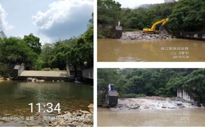 海南热带雨林国家公园已清拆9座小水电站，剩22座在运营