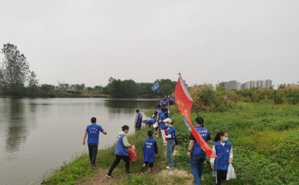 十年公益路 一心为环保 宁乡市环保志愿者协会获全国“母亲河奖”绿色贡献奖