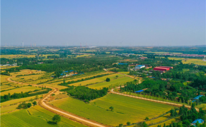 河南省首届生态修复暨全域土地综合整治项目推介会 现场签约金额332亿元