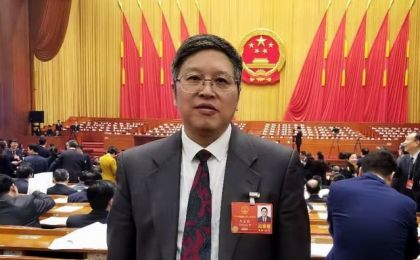全国政协常委、中国工程院院士王金南：中国碳市场可持续发展面临五大主要问题
