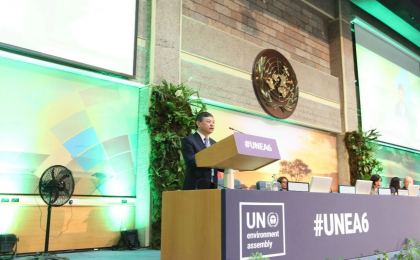 生态环境部部长黄润秋出席第六届联合国环境大会
