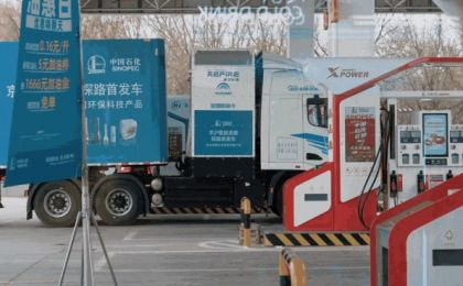 中国石化成功“探路”京沪氢能交通走廊